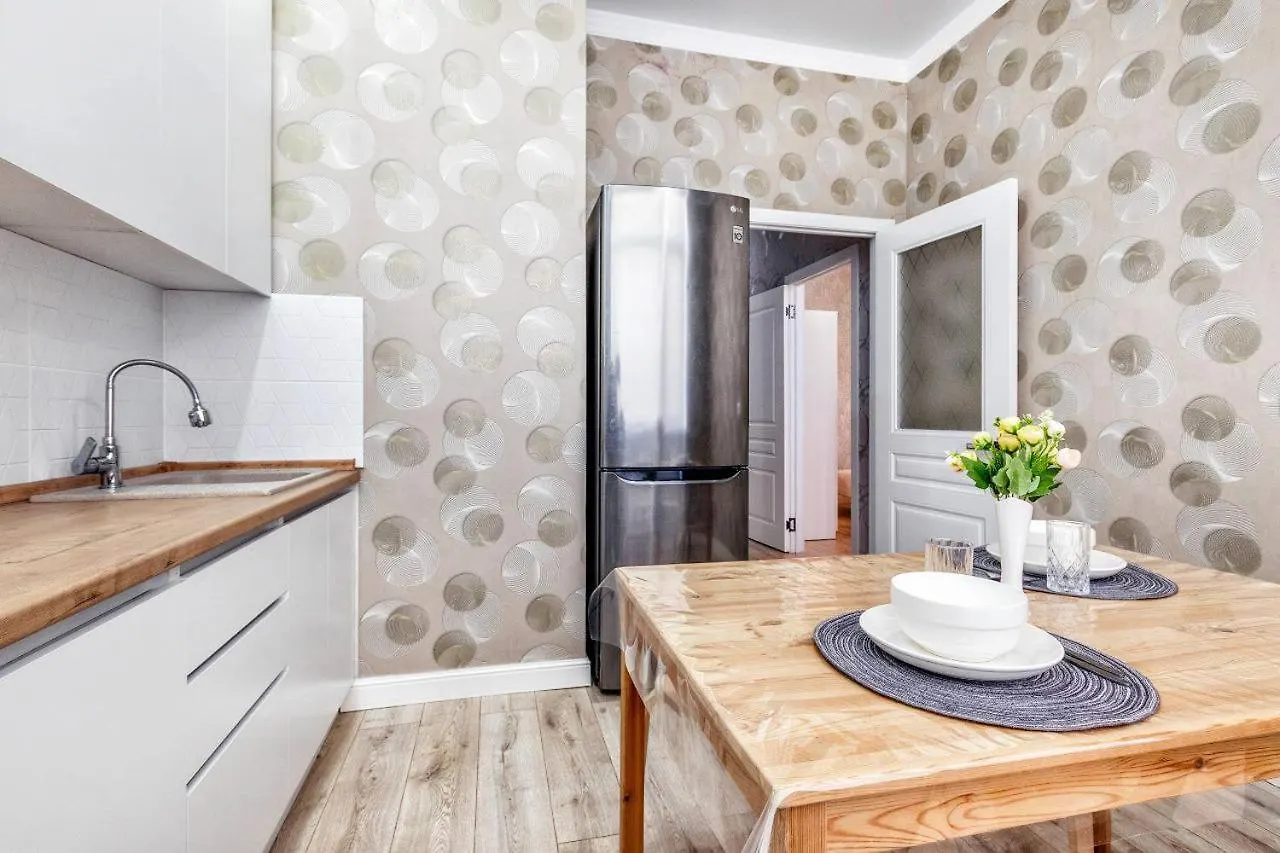 Lejlighed Whome In Alau Astana